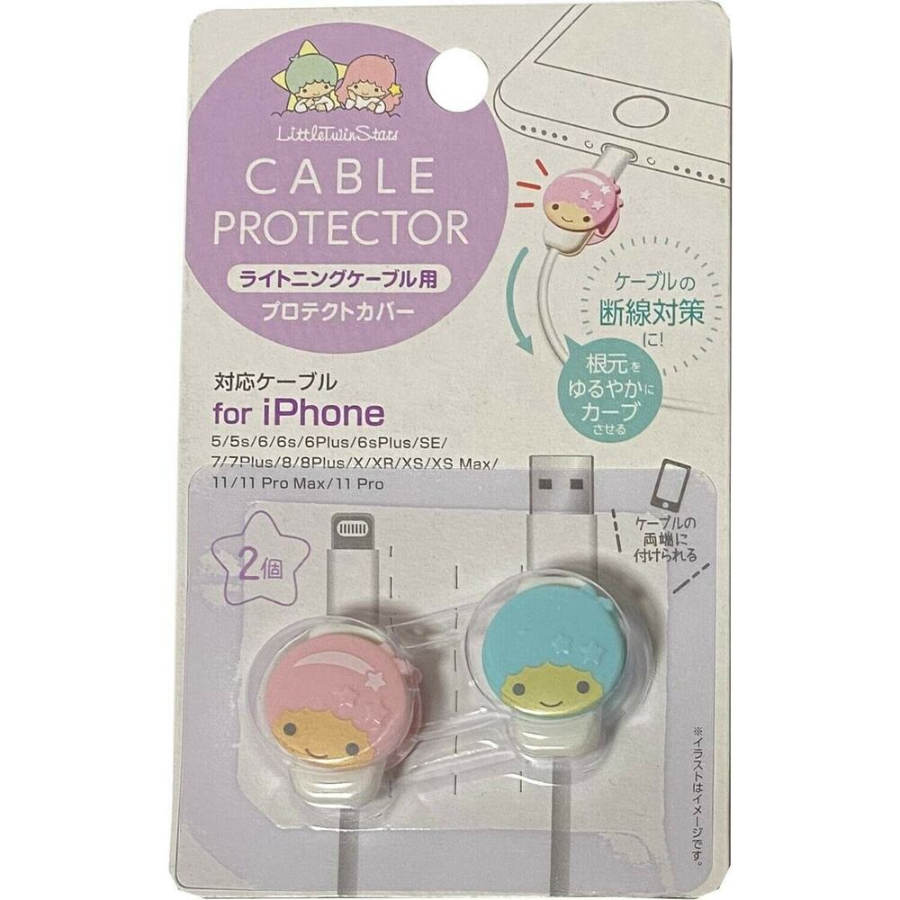 Sanrio Little Twin Stars Cable Protector iPhone Lightning Cable Cute Kawaii